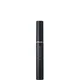 SUQQU Eyelash Mascara