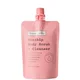 Frank Body Rosehip Body Scrub and Cleanser 100g