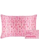 slip pure silk queen pillowcase - strawberry cupcake